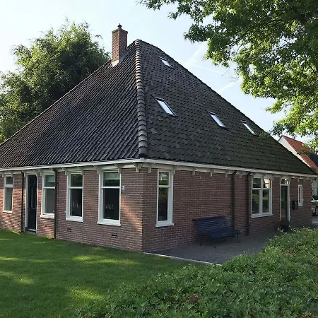 Berckhoeve 度假居 卑尔根